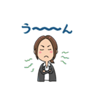 稲田杏美のスタンプ（個別スタンプ：27）