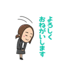 稲田杏美のスタンプ（個別スタンプ：28）