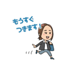 稲田杏美のスタンプ（個別スタンプ：30）
