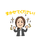 稲田杏美のスタンプ（個別スタンプ：32）
