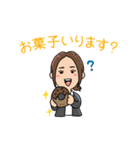 稲田杏美のスタンプ（個別スタンプ：35）