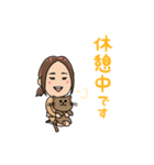 稲田杏美のスタンプ（個別スタンプ：36）