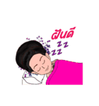 SIANG-E-SAN NokNoi（個別スタンプ：11）