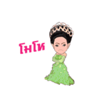 SIANG-E-SAN NokNoi（個別スタンプ：14）