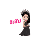 SIANG-E-SAN NokNoi（個別スタンプ：25）