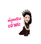 SIANG-E-SAN NokNoi（個別スタンプ：27）