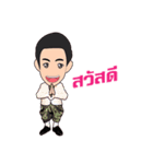 SIANG-E-SAN NokNoi（個別スタンプ：32）