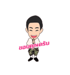 SIANG-E-SAN NokNoi（個別スタンプ：39）