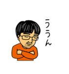 ほがらかな仲間たち（個別スタンプ：2）