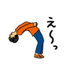 ほがらかな仲間たち（個別スタンプ：5）