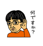 ほがらかな仲間たち（個別スタンプ：6）