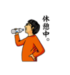 ほがらかな仲間たち（個別スタンプ：7）