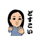 ほがらかな仲間たち（個別スタンプ：13）