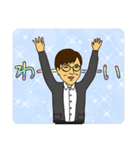 ほがらかな仲間たち（個別スタンプ：17）