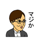 ほがらかな仲間たち（個別スタンプ：18）