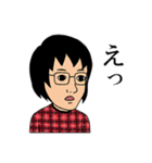 ほがらかな仲間たち（個別スタンプ：20）