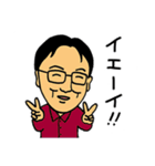 ほがらかな仲間たち（個別スタンプ：23）