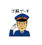 ほがらかな仲間たち（個別スタンプ：25）