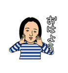 ほがらかな仲間たち（個別スタンプ：26）