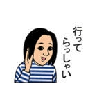 ほがらかな仲間たち（個別スタンプ：27）