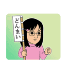 ほがらかな仲間たち（個別スタンプ：29）
