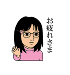 ほがらかな仲間たち（個別スタンプ：30）