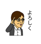 ほがらかな仲間たち（個別スタンプ：36）