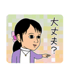 ほがらかな仲間たち（個別スタンプ：37）