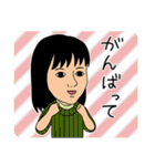 ほがらかな仲間たち（個別スタンプ：39）