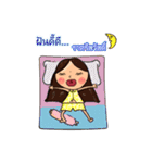 Girl Tanning（個別スタンプ：8）