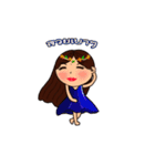 Girl Tanning（個別スタンプ：23）