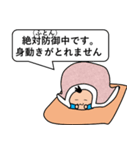 時間を稼げ！！（個別スタンプ：5）