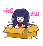 Cherry the girl is so facety.（個別スタンプ：3）
