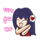 Cherry the girl is so facety.（個別スタンプ：10）