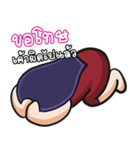 Cherry the girl is so facety.（個別スタンプ：11）