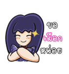 Cherry the girl is so facety.（個別スタンプ：12）