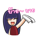 Cherry the girl is so facety.（個別スタンプ：17）