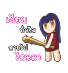 Cherry the girl is so facety.（個別スタンプ：18）