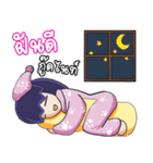 Cherry the girl is so facety.（個別スタンプ：20）