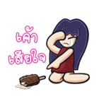 Cherry the girl is so facety.（個別スタンプ：22）
