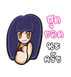 Cherry the girl is so facety.（個別スタンプ：24）
