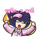 Cherry the girl is so facety.（個別スタンプ：27）