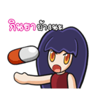 Cherry the girl is so facety.（個別スタンプ：28）
