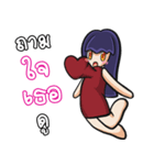 Cherry the girl is so facety.（個別スタンプ：29）