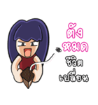 Cherry the girl is so facety.（個別スタンプ：30）