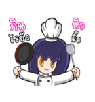 Cherry the girl is so facety.（個別スタンプ：35）