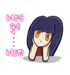 Cherry the girl is so facety.（個別スタンプ：36）