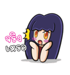 Cherry the girl is so facety.（個別スタンプ：37）