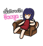 Cherry the girl is so facety.（個別スタンプ：38）
