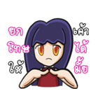 Cherry the girl is so facety.（個別スタンプ：39）